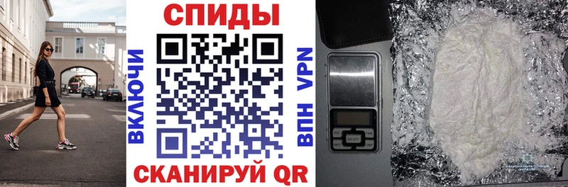 Amphetamine Розовый  shop Telegram  Березники 
