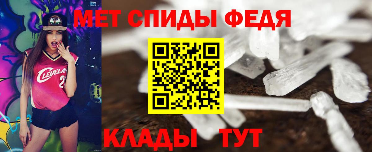 Amphetamine 98%  Amphetamine  Березники  АМФЕТАМИН 