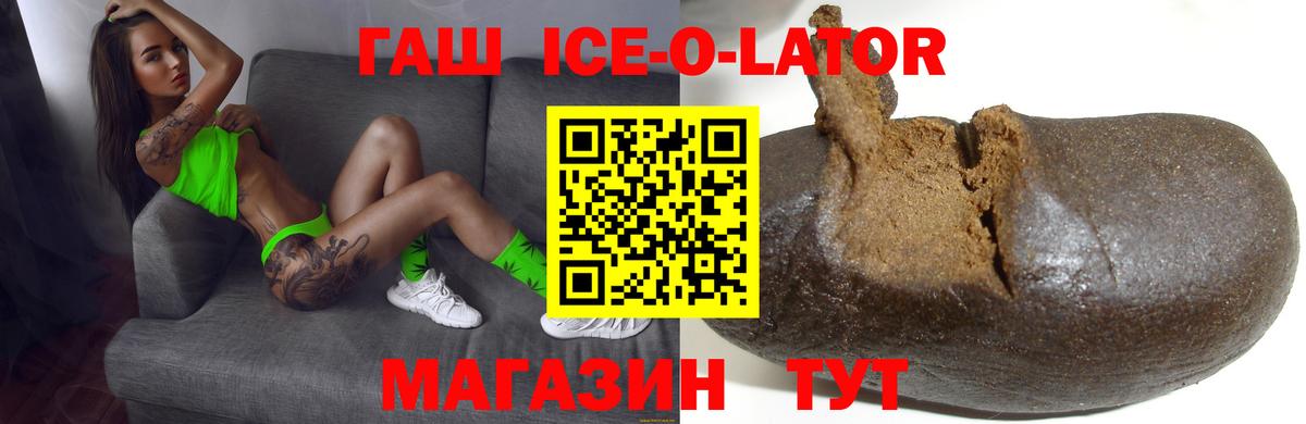 МДМА Березники