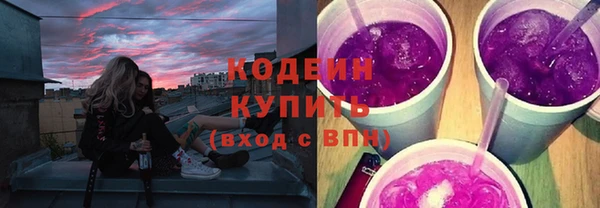 бутират Ладушкин