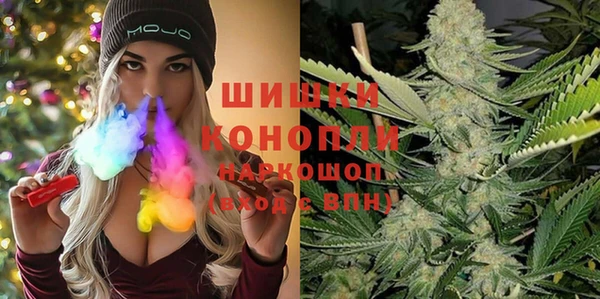 бутират Ладушкин