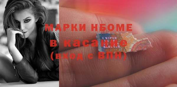 бутират Ладушкин