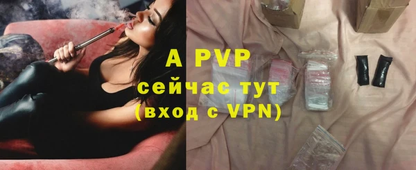 бутират Ладушкин