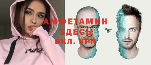 твердый Лабытнанги