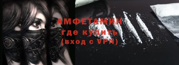 бутират Лагань