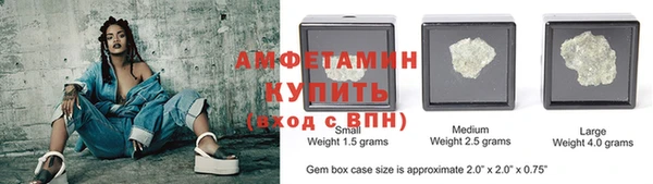 бутират Ладушкин