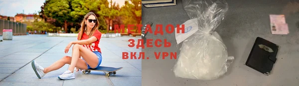твердый Лабытнанги