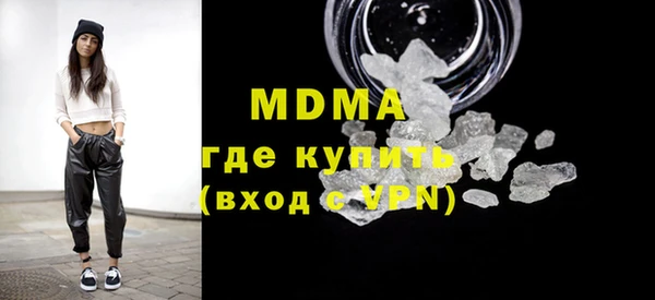 твердый Лабытнанги