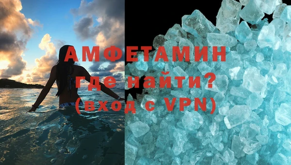 твердый Лабытнанги