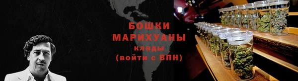 бутират Ладушкин