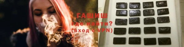 бутират Лагань