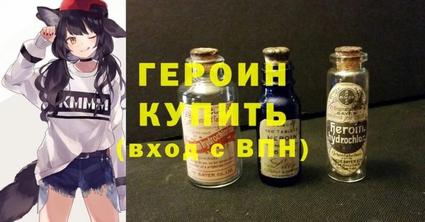 бутират Лагань