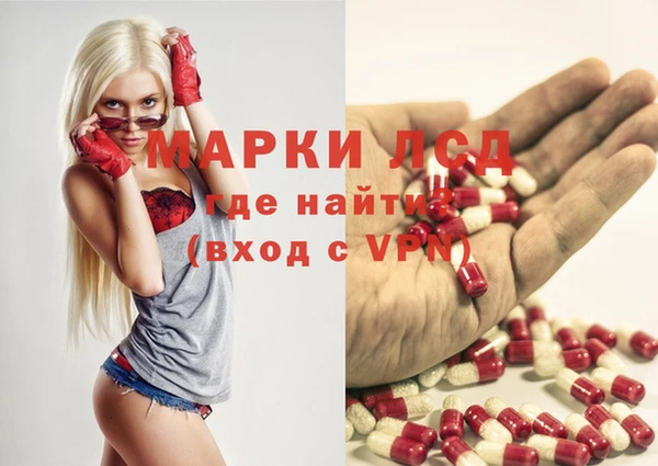 твердый Лабытнанги