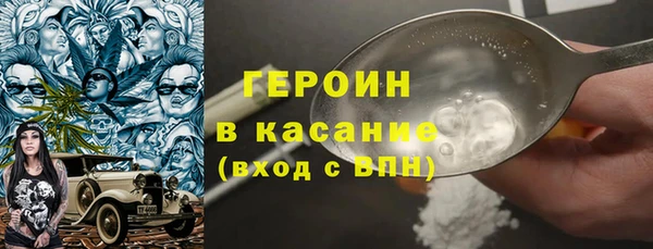 твердый Лабытнанги