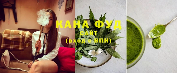 бутират Лагань