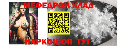 шишки Аргун