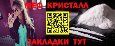 бошки Апрелевка
