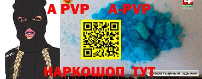 ешки Аргун