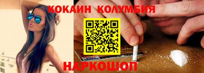 ешки Аргун