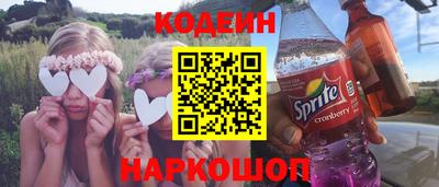 бошки Апрелевка