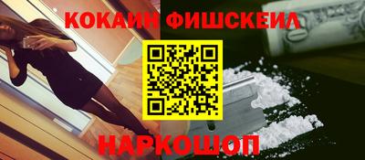 ешки Аргун