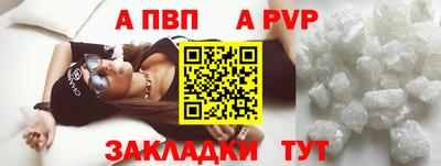 ешки Аргун