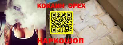 скорость Апрелевка