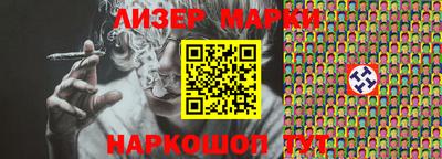 скорость Апрелевка