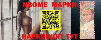 скорость Апрелевка