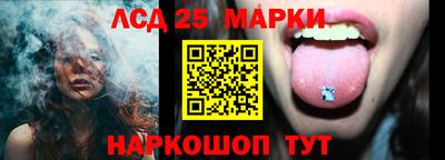 бошки Апрелевка