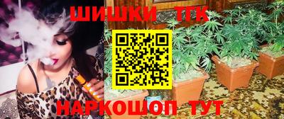 марки lsd Апшеронск