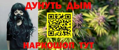 бошки Апрелевка