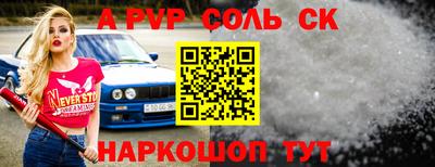ешки Аргун