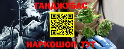 ешки Аргун