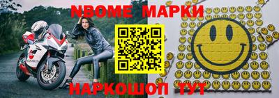 ешки Аргун