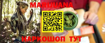 марки lsd Апшеронск