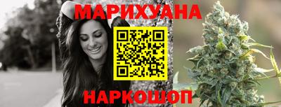 бошки Апрелевка