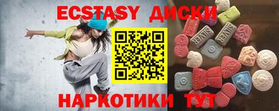 ешки Аргун