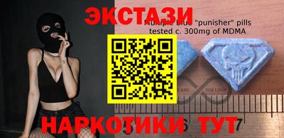 бошки Апрелевка