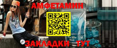 ешки Аргун