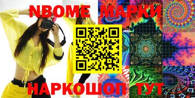 ешки Аргун