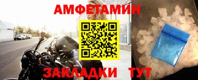 скорость Апрелевка