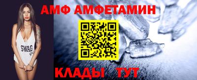 бошки Апрелевка