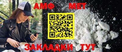 ешки Аргун