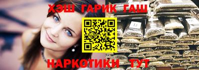 ешки Аргун