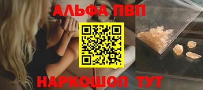 ешки Аргун