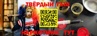 скорость Апрелевка