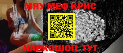 ешки Аргун