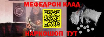 скорость Апрелевка