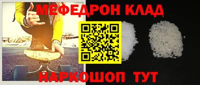 бошки Апрелевка